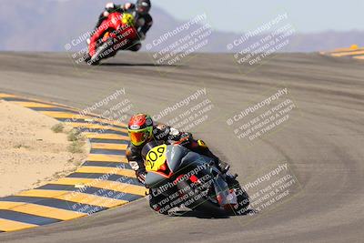 media/Oct-07-2023-CVMA (Sat) [[f84d08e330]]/Race 5 Amatuer Formula Middleweight/